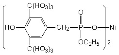 紫外线吸收剂UV-2002